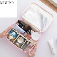 MIWIND косметичка большой вместительности сумка женская Портативная сумка для хранения макияжа Сумки Холст красота Органайзер Сумка Большая Дорожная сумка TSJ820