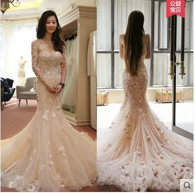Fishtail Wedding Dress