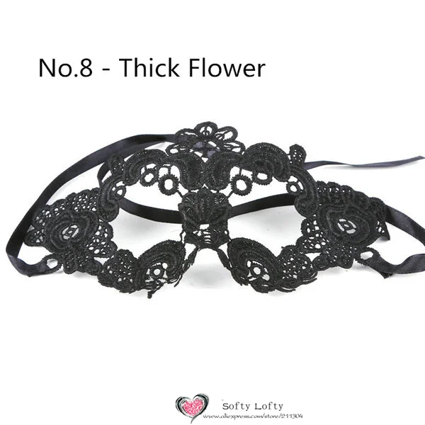 Mystery Lady Costume Party Masks 21 styles - 8