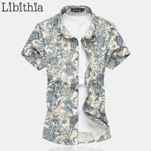 Мужские рубашки с цветочным принтом, Роскошная блуза из хлопка, с коротким рукавом, Camisa Social Blusas, облегающие, большие размеры, M-7XL, летняя одежда S070