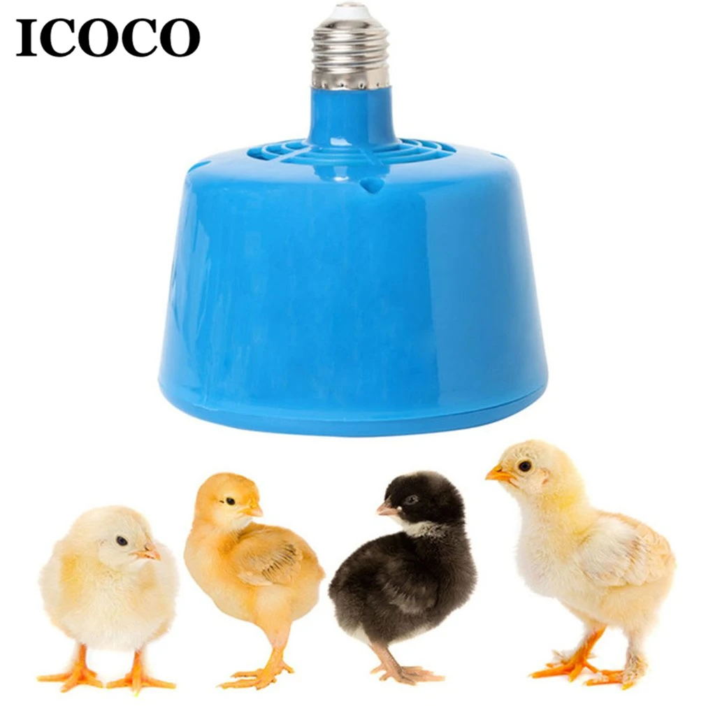 ICOCO E27 Durable Heat Preservation Bulb Light Portable Cultivation