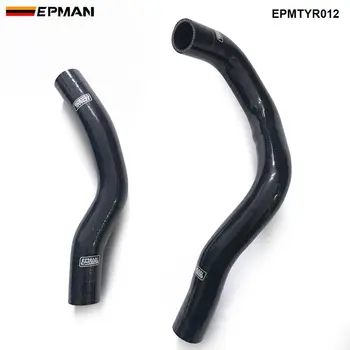 

Radiator hose kit for Toyota Supra JZA80 3.0 NA (NON-TURBO) 2JZ-GTE (2pcs) EPMTYR012