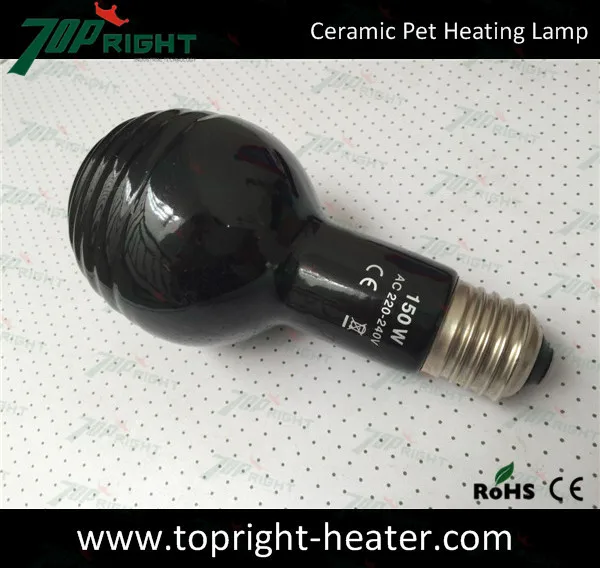 150w 65x130mm black pet infrared ceramic heater15.jpg