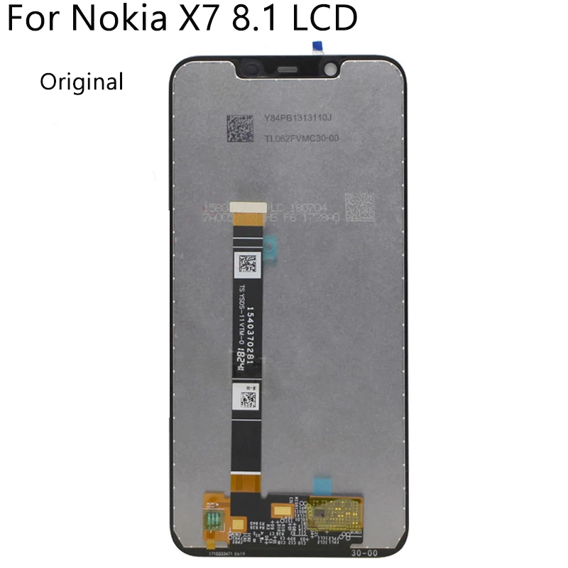 NX7 8.12