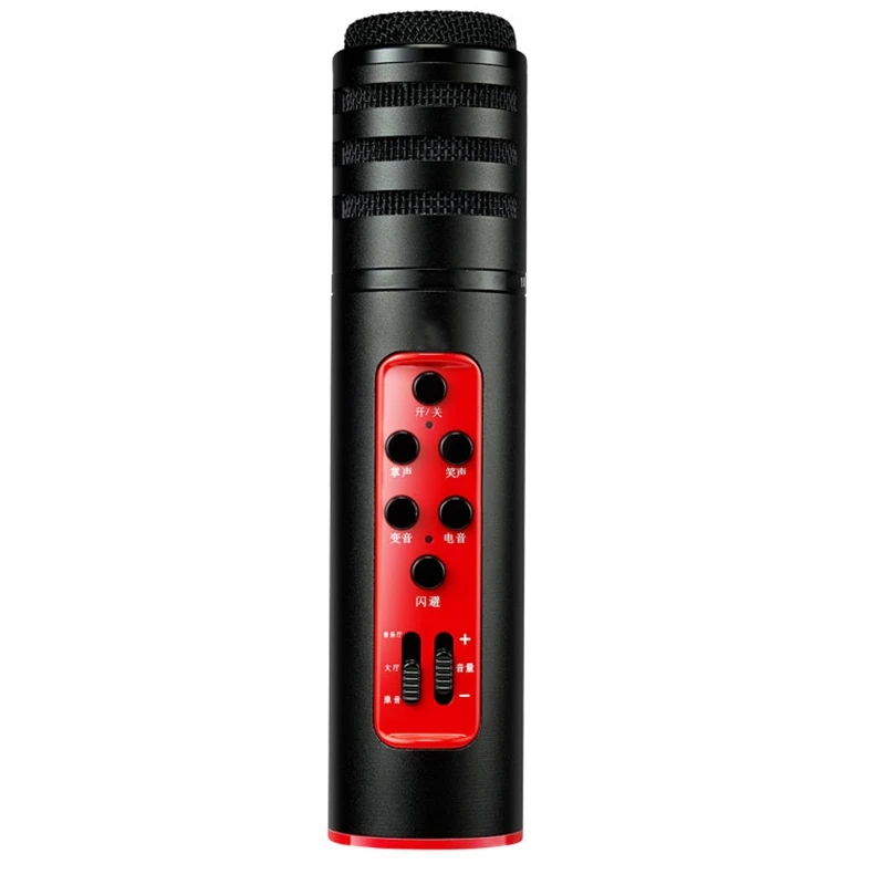 Red Universal Song Sound Card Micro-phone Micro-phone Drive Electric Sound Micro-phone For Mobile Phone Computer - Color: Red