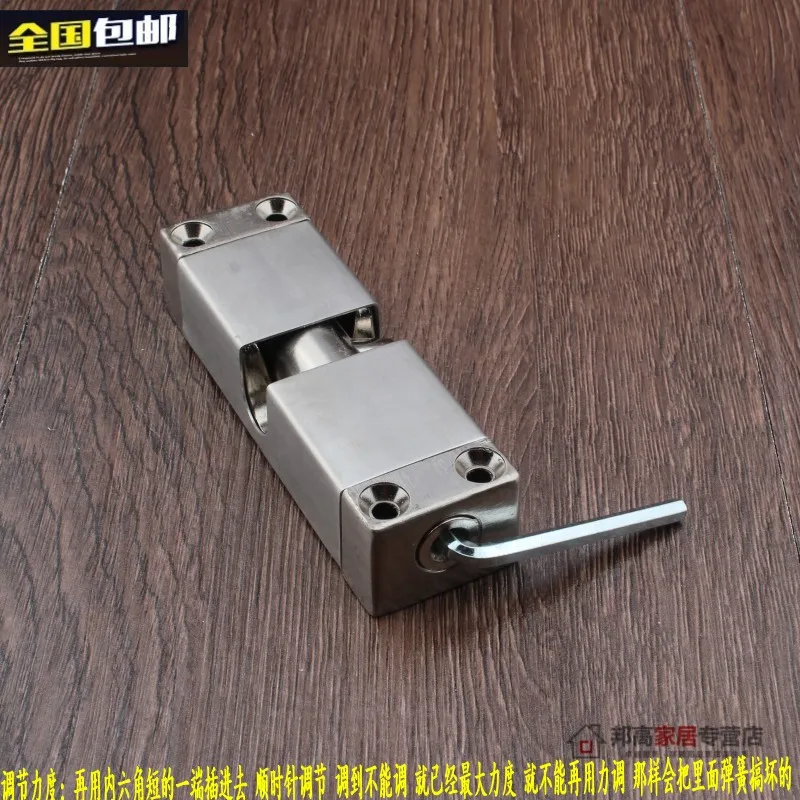 Household Small Easy Door Closer, Invisible Buffer, No Positioning Installation, Adjustable Automatic Closed Door Mail