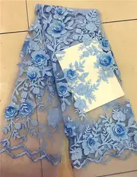 3D аппликация цветок в нигерийском стиле французский Ткань высокое качество бисером африканских Тюль Кружево Ткань (dp-18-1