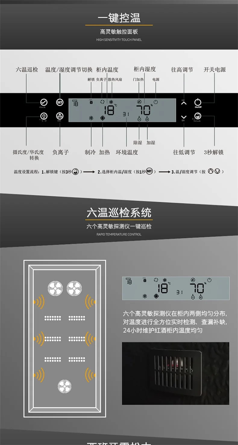 FK-188C_2_03
