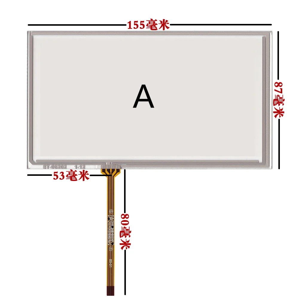 100% Новый оригинальный 155*88 мм HSD062IDW1 A00 A01 A02 сенсорный ЖК экран|touch screen|screen 1010 touch screen