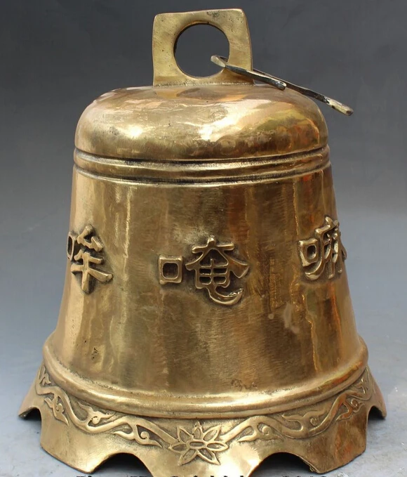

006063 14"Chinese Tibetan Buddhism Temple Bronze Carving Buddha Bell Clock Zhong Statue