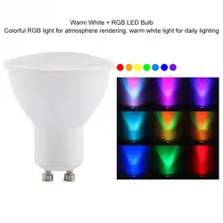 Светодиодный свет лампы GU10 3 Вт RGB теплый белый светодиодный лампы Цвет меняющийся Светодиодный свет лампа лампада светодиодный с пультом