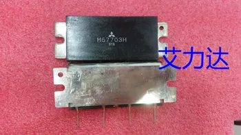 

FreeShipping M67703H Specialized in high frequency tube and module