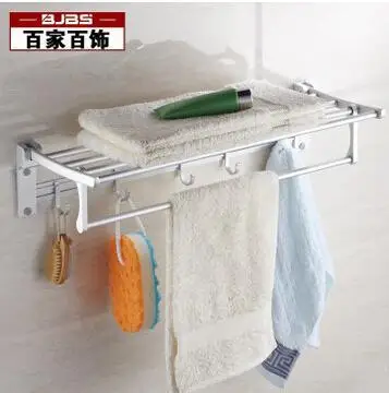 

Space aluminium towel bath towel rack hook folded belt bathroom five activities The bathroom accessories