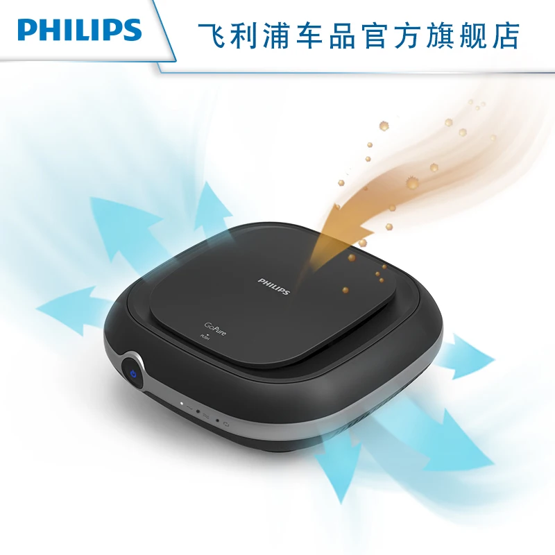 Car Air Purifier Remove Smoke Smell Formaldehyde PM2.5 for Cars Air Purifier Air Conditioning Appliances intelligent car air freshener car ionic air purifier removes cigarette smoke bacteria odor smell black glossy finish