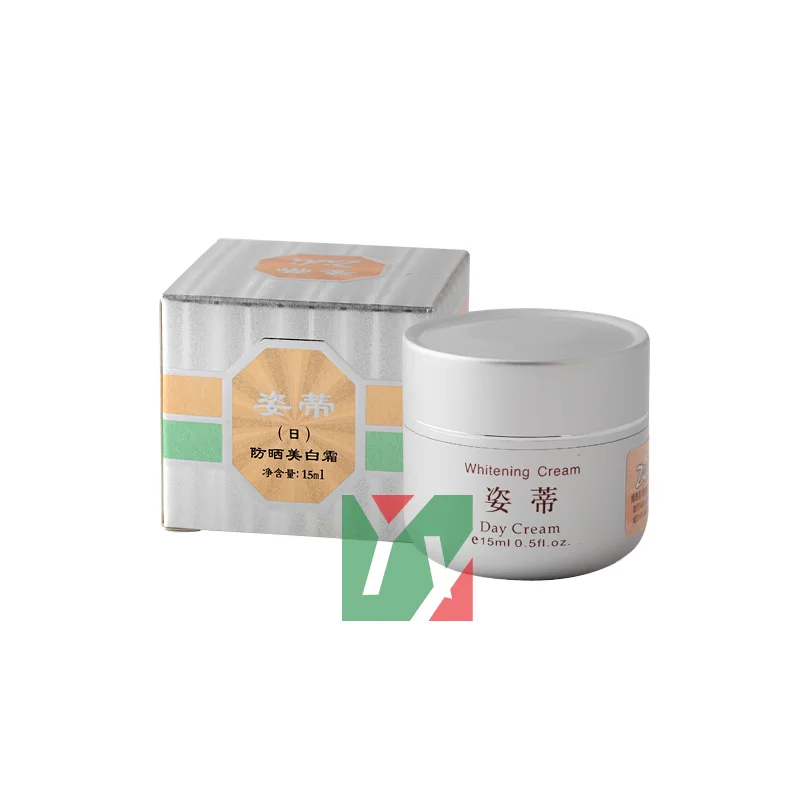 Hot Zidi whitening cream anti freckle face care 3pcs set 3