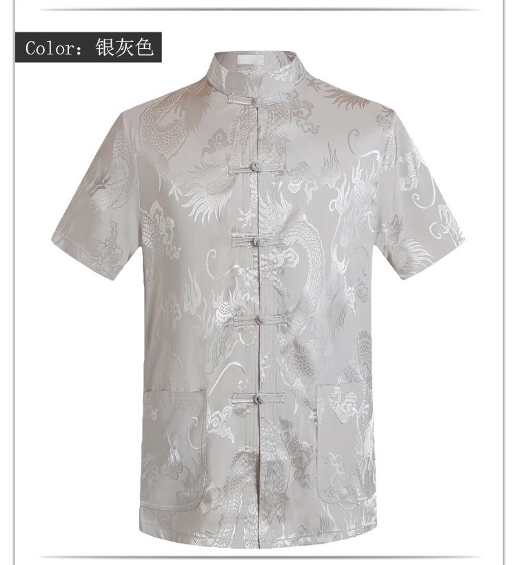 WAEOLSA Men Summer 2PCS Pant Sets Chinese Dragon Pattern Twinset Man Tunic Shirt And Trouser Suit  Silk Cotton Blends Ensemble (6)