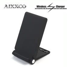 AIXXCO Qi Беспроводное зарядное устройство 3 катушки Складная зарядная подставка для samsung Galaxy S6 edge plus/Note5/S7/S7 edge/S8