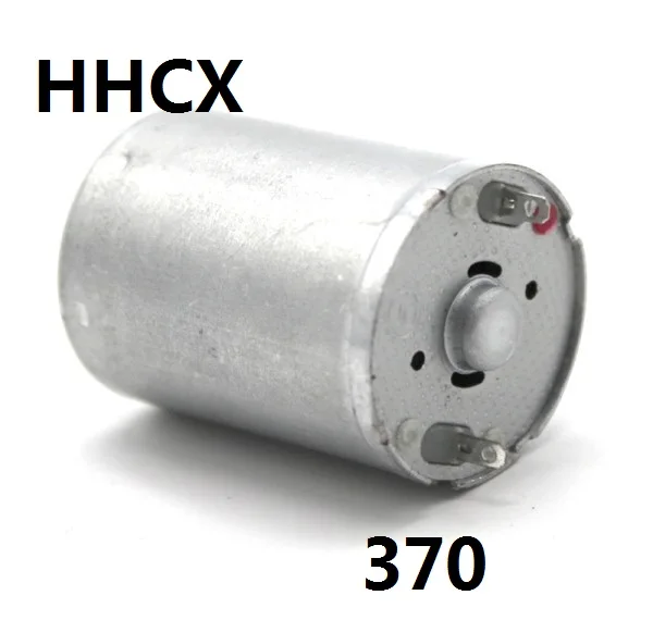 370 (2)