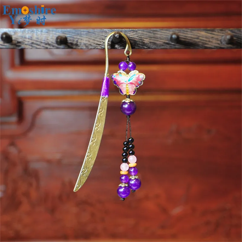 Emoshire bookmark bookmark (4)