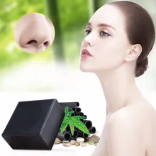 Мыло ручной работы с бамбуковым углем, маска для лица, очищающее средство для душа, средство для удаления угрей, глубокое очищение, очищающее мыло для лица