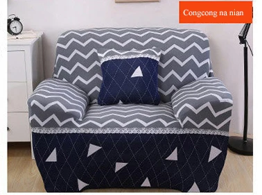 AAG эластичный диван плотный обертывание все включено нескользящий диван-Чехол Эластичный диван вытирается полотенцем один/два/три/четыре-местный 4 сезона - Цвет: 4