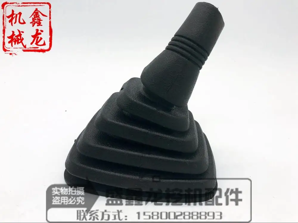 Детали экскаватора Hitachi EX60/70/120/200/210 1 5 6 джойстик ручка резиновая Пылезащитная