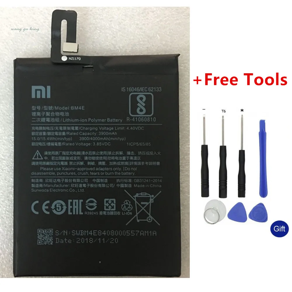 100% Новый оригинальный настоящий аккумулятор 4000 мАч BM4E для Xiaomi Pocophone F1 Poco запасная