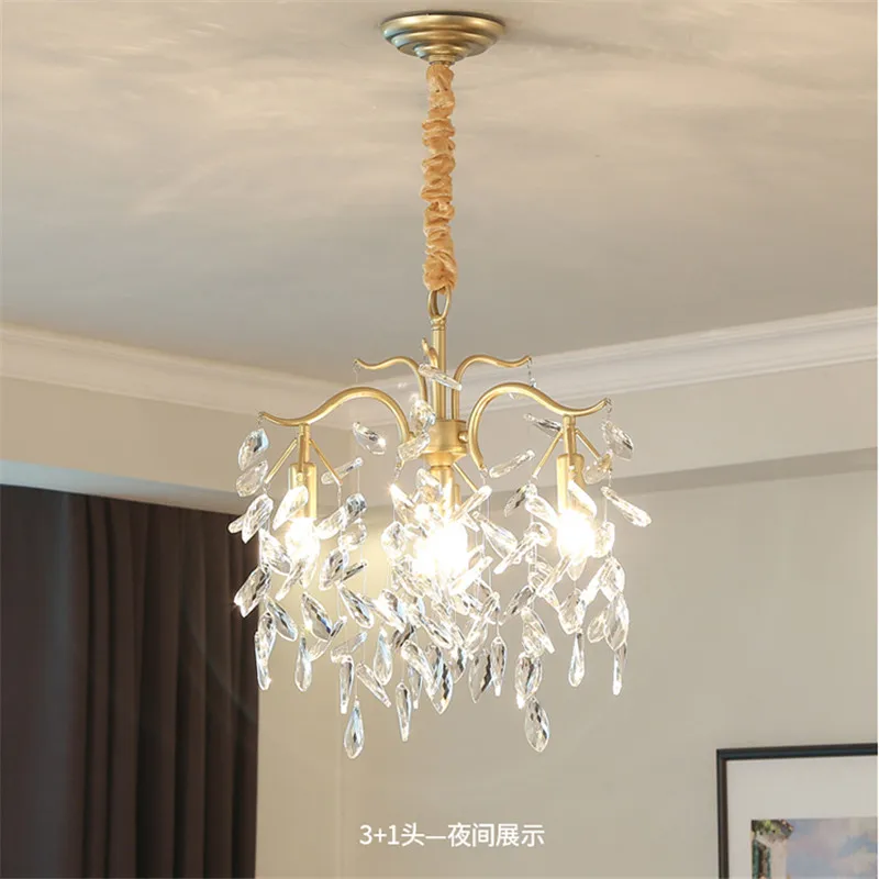 QQ20190307153553