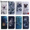 Mobile Phone Accessories