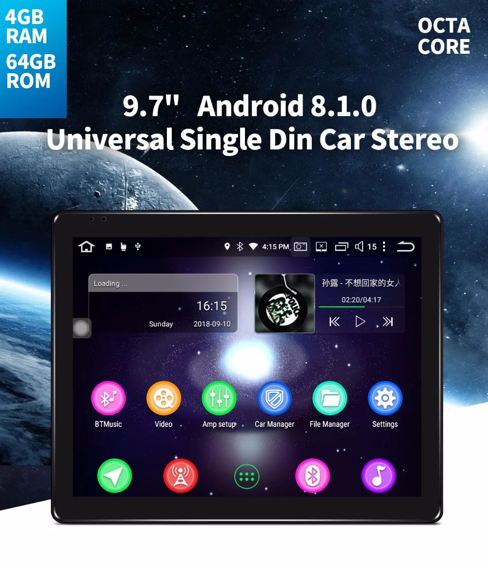 Радуясь 9,7 дюймов 1024*768 4 Гб+ 64 Гб HD экран Android 8.1.0 Универсальный один din автомобильный мультимедийный плеер Carplay gps BT Разделенный экран