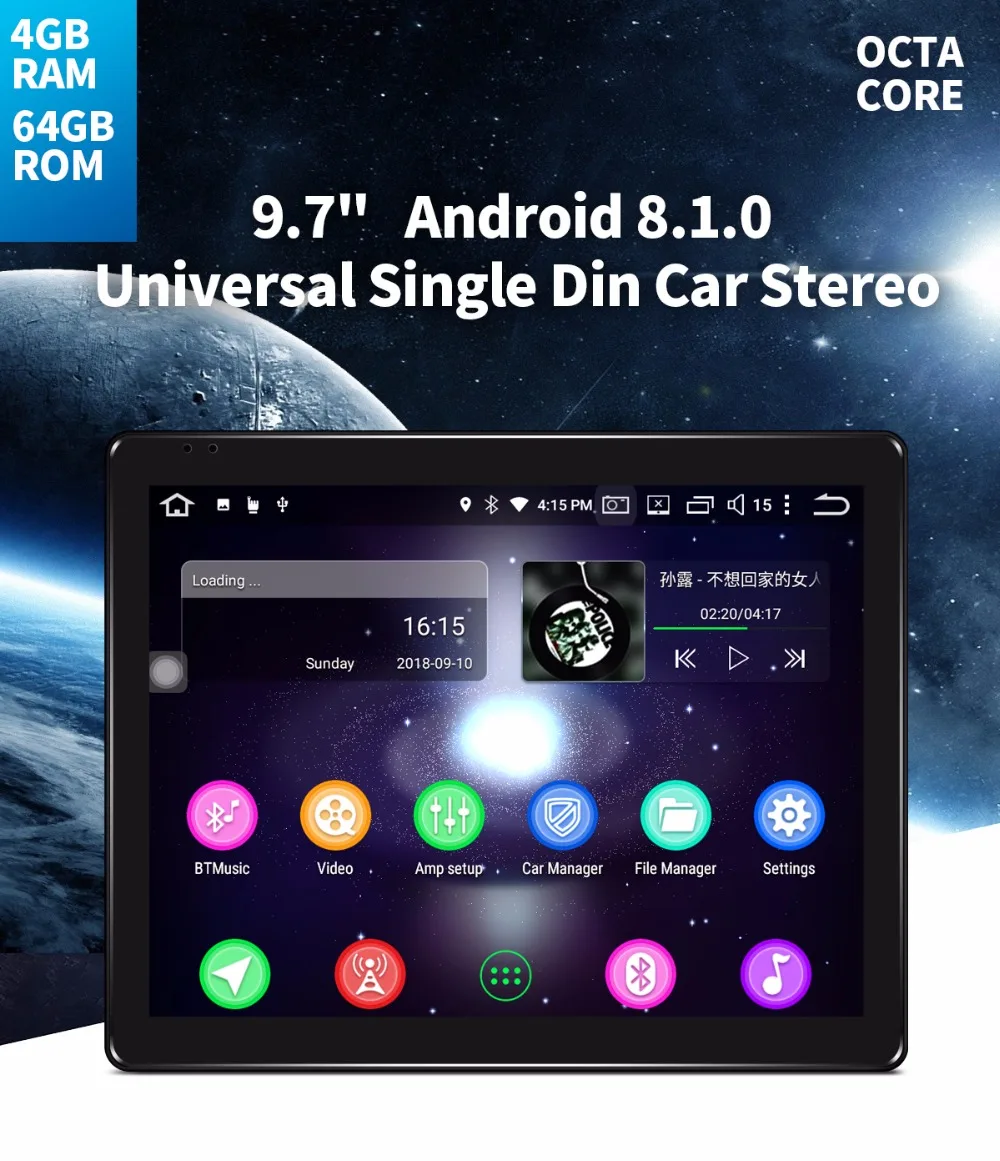 Top Joying 9.7 inch 1024*768 4GB+64GB HD Screen Android 8.1.0 universal single din car multimedia player Carplay GPS BT split screen 9 Top Joying 9.7 inch 1024*768 4GB+64GB HD Screen Android 8.1.0 universal single din car multimedia player Carplay GPS BT split screen 9