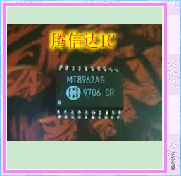 (10pcs/lot) MT8962AS SOP20 | Электронные компоненты и принадлежности