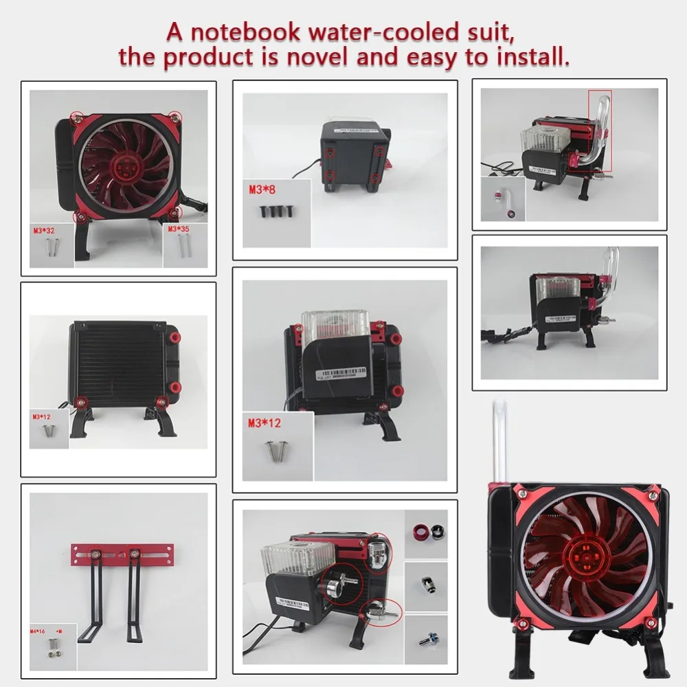 Комплект водяного охлаждения компьютера с интегрированным водяным насосом, охлаждающий вентилятор, комплекты кулеров для компьютера
