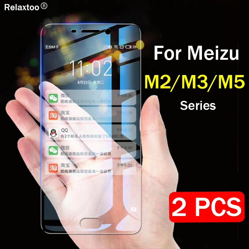 Закаленное стекло для meizu m5 note m2note m3 mini m2 m 2 3 5 защитная пленка экрана | Мобильные