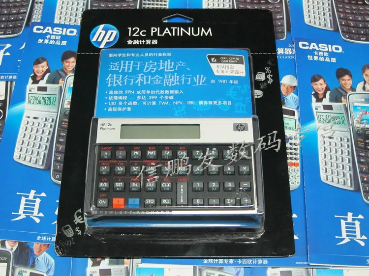 

New arrival,12C, financial calculator, platinum version,original product,great quality,freeship