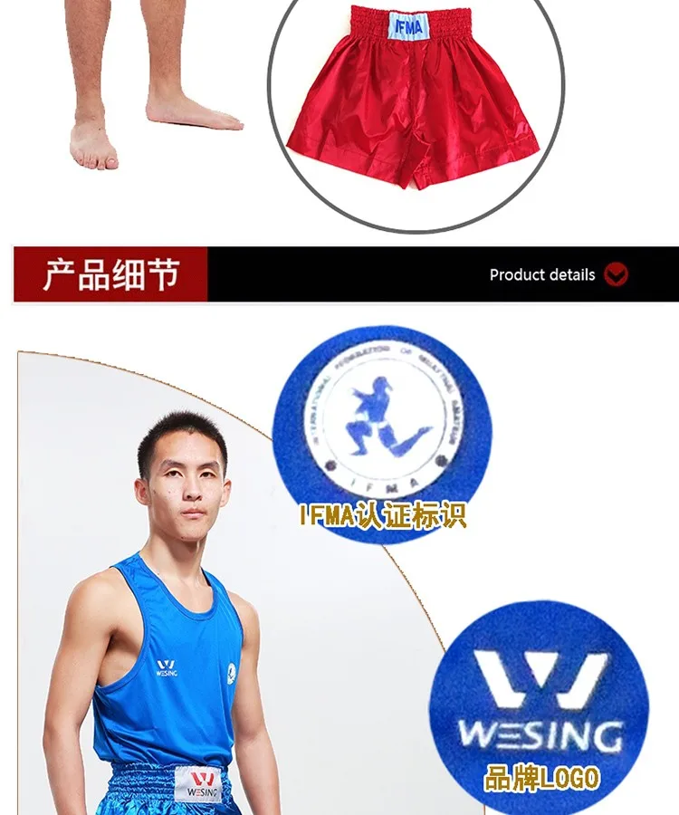 Wesing Профессиональный Муай Тай костюмы футболка шорты Муай Тай форма для тайского бокса ММА Обучение соревнований одежда большой размер