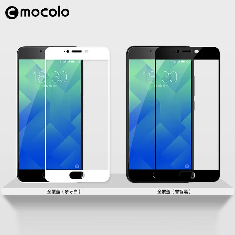 Защитное стекло Mocolo закаленное с полным покрытием для Meizu M5/M5s Mini meilan 5/m5 пленка на