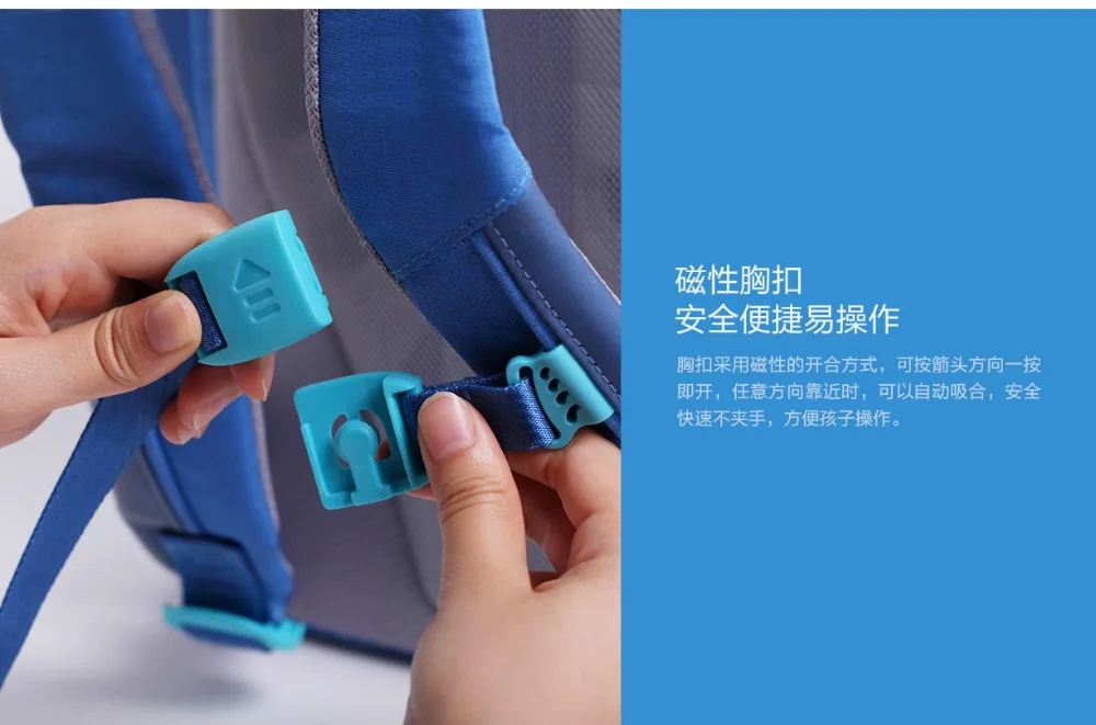 metooshubao-pc_06
