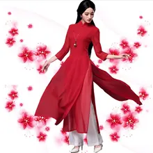 Японский Ао Дай кимоно три четверти прямые продажи полиэстер женское Ао Дай хаори Новое вьетнамское платье Ципао Aodai