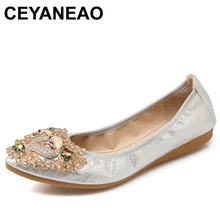CEYANEAO/Модная женская обувь; сезон весна-лето; женские туфли-лодочки на плоской подошве с острым носком и блестками; Повседневная Тканевая обувь; большие размеры 34-45e1541