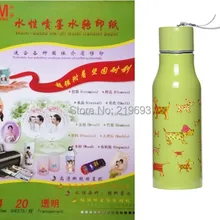 A4 ясно и прозрачный цвет воды Наклейка слайд бумага для струйной печати(40 шт./лот) трансферная бумага из металла