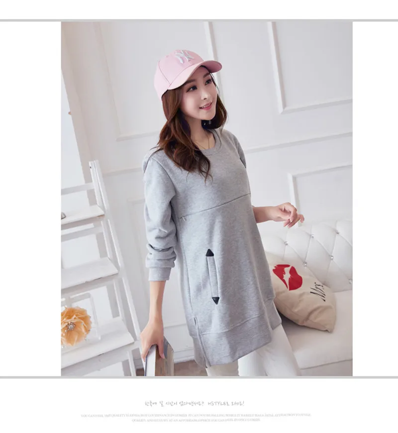 Maternity Tops4