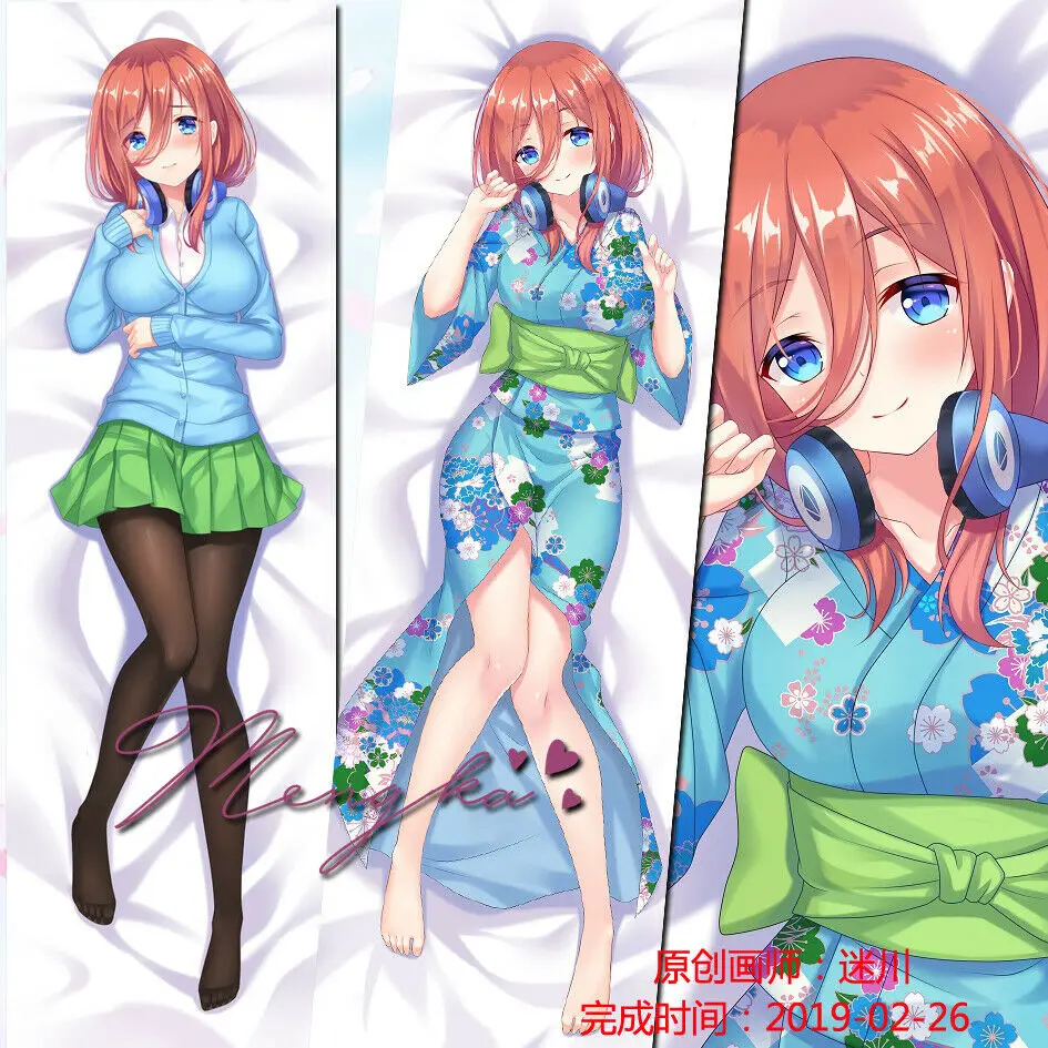 Чехол с подушкой для тела рисунком из аниме 5 тубун no hanayome nakano miku Dakimakura 150*50 см
