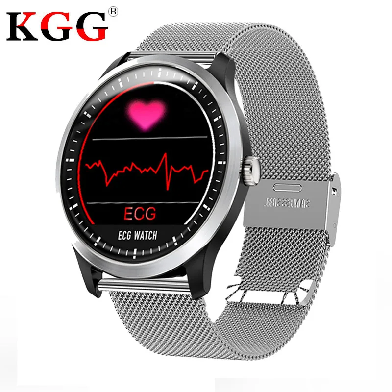 

N58 ECG PPG smart watch with electrocardiograph ecg display,holter ecg heart rate monitor blood pressure smartwatch