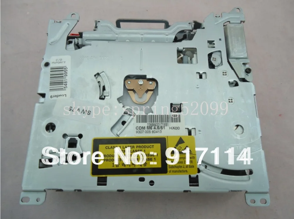 Новинка SIEMENS VDO CDM-M6 4 6/51 телефон для Mercedes navigaion 7/41 4/2 | Автомобили и мотоциклы