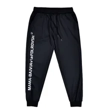 Плюс размеры 6XL 7XL для мужчин эластичные мотобрюки Jogger мужской тренировочные штаны-шаровары повседневные штаны для мужчин с эластичной резинкой на поясе и на штанах Jogger