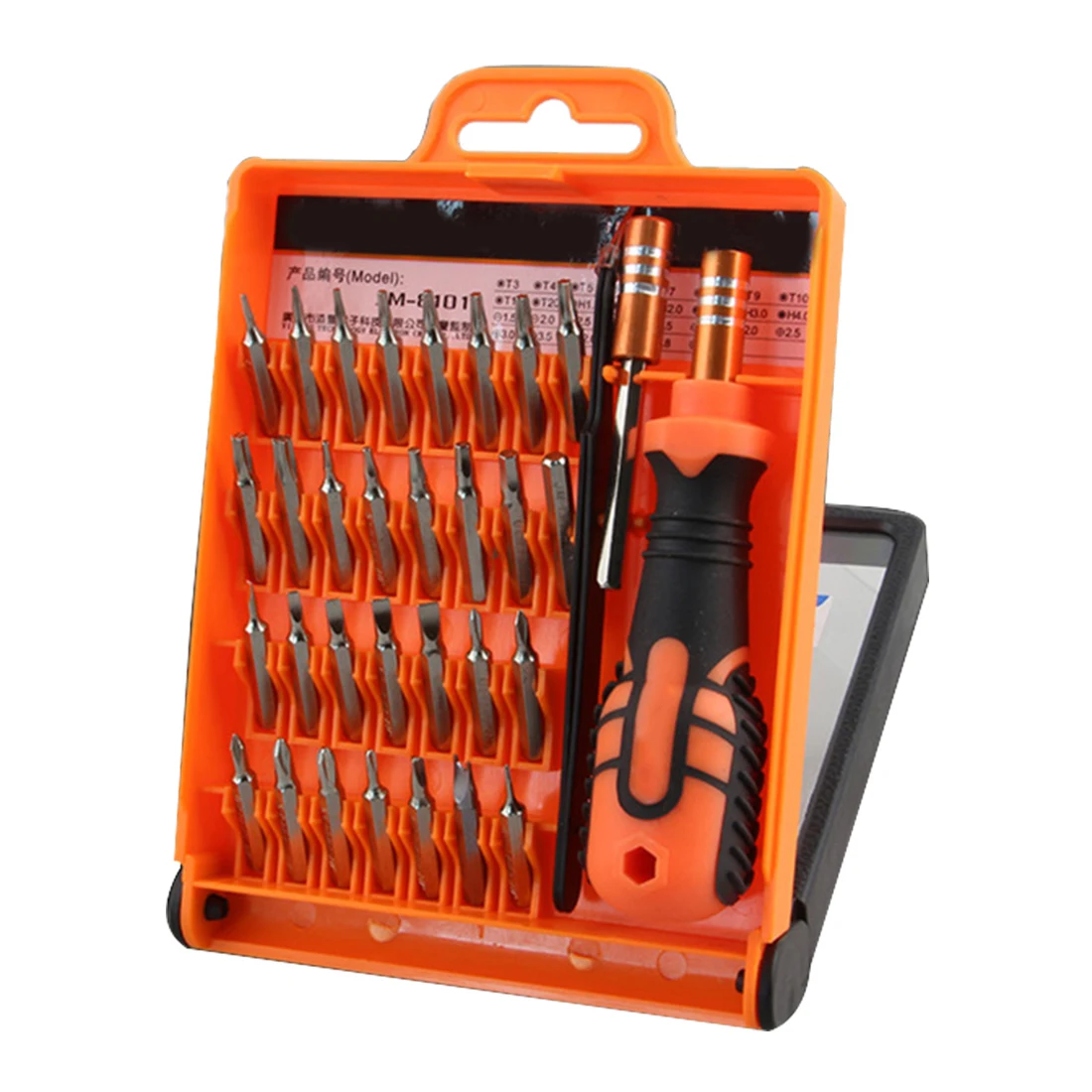 Mini Electronic Screwdriver Bits Repair Tools Kit Set 33 in 1