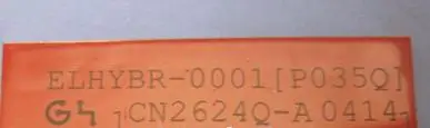 ELHYBR-0001 HT1CD1M1BZ RN-6189 | Электроника
