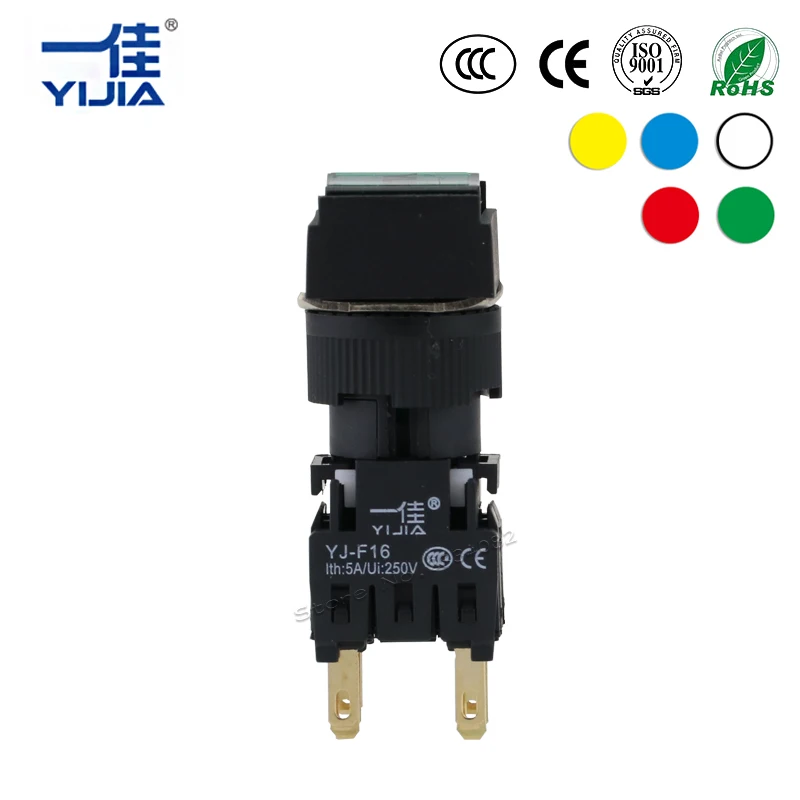 

Silver contact 16mm Maintained rectangle horn Push Button Switch On Off Self locking panel power button 8 pin 2NO2NC F16J-22BNZS