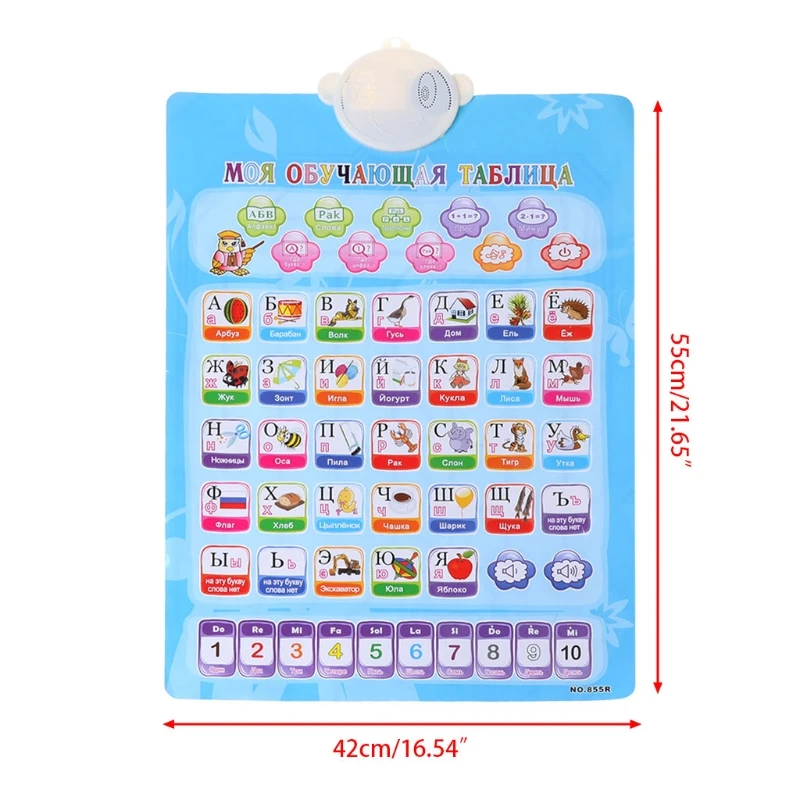 7HH900456-9